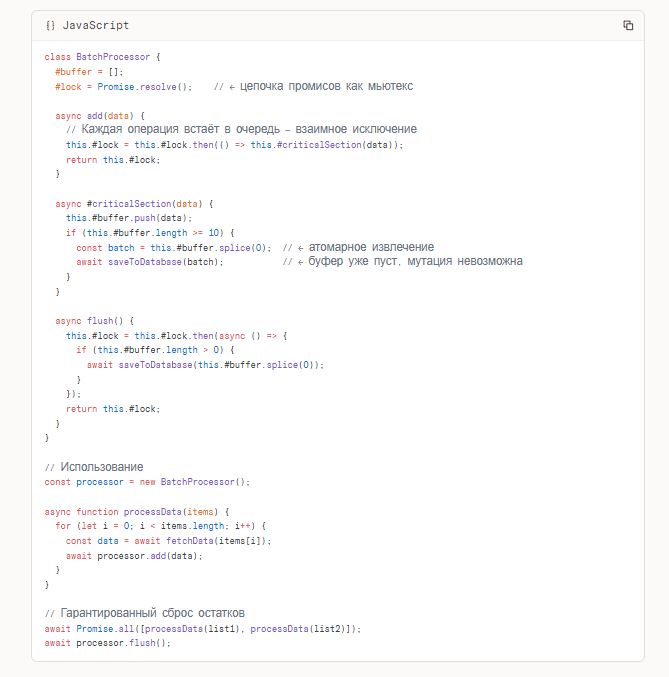 Обзор на Claude Opus 4.6: разбор модели, тесты и сравнение