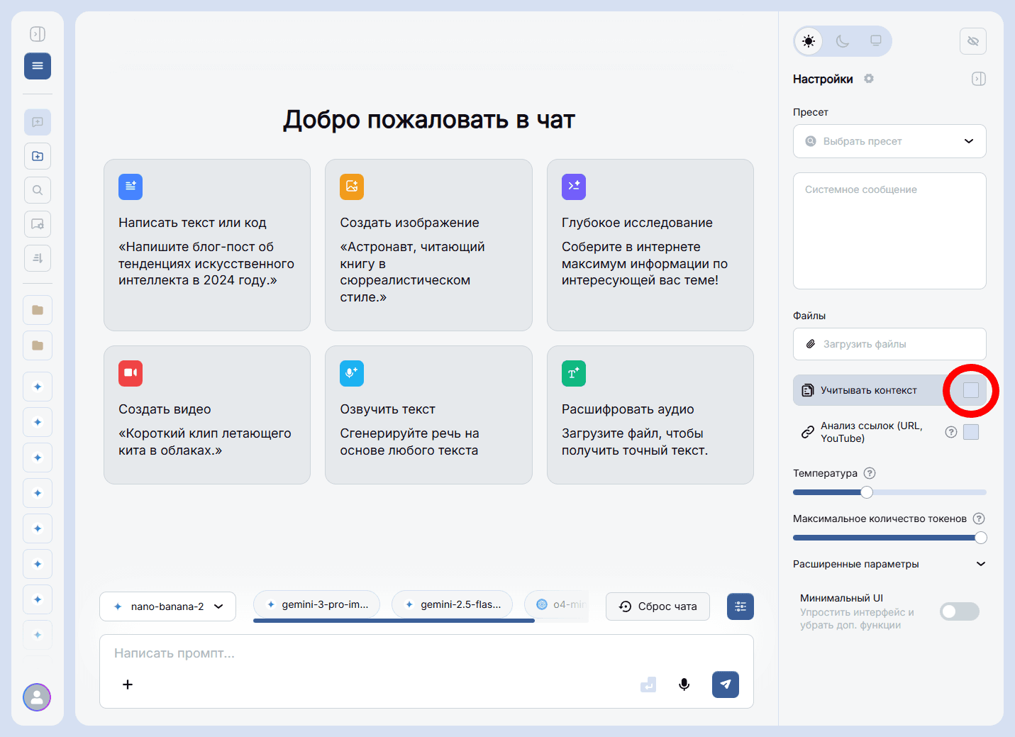 Как сделать новогоднюю открытку в стиле СССР с помощью нейросети: 30 готовых промптов