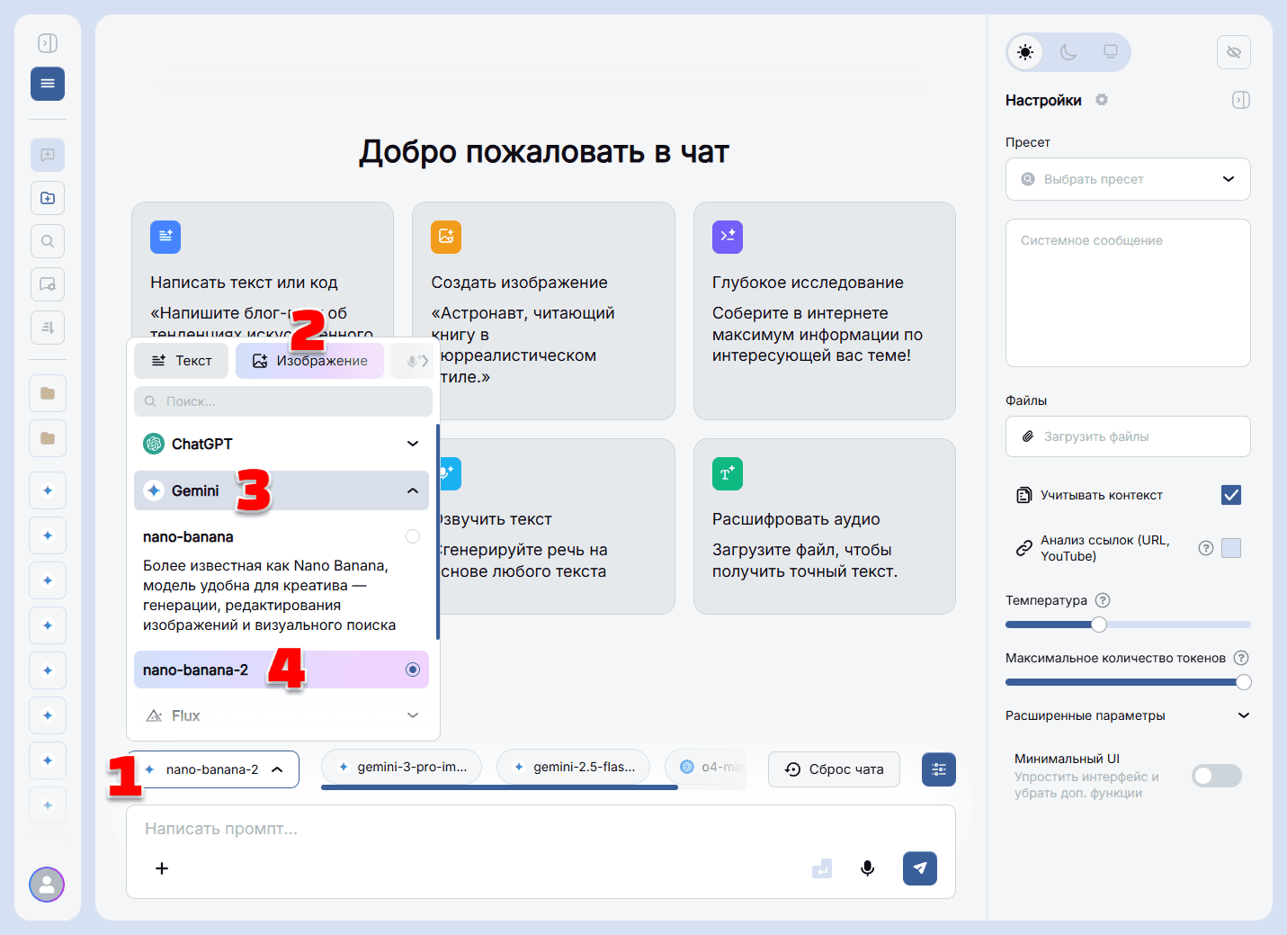 Как сделать новогоднюю открытку в стиле СССР с помощью нейросети: 30 готовых промптов