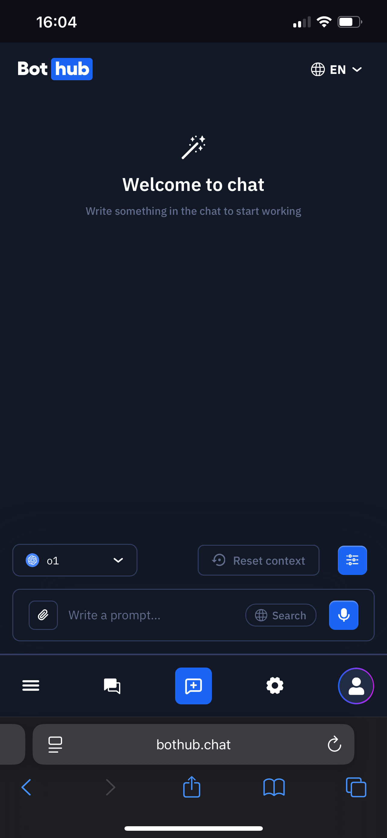 Screen2ios