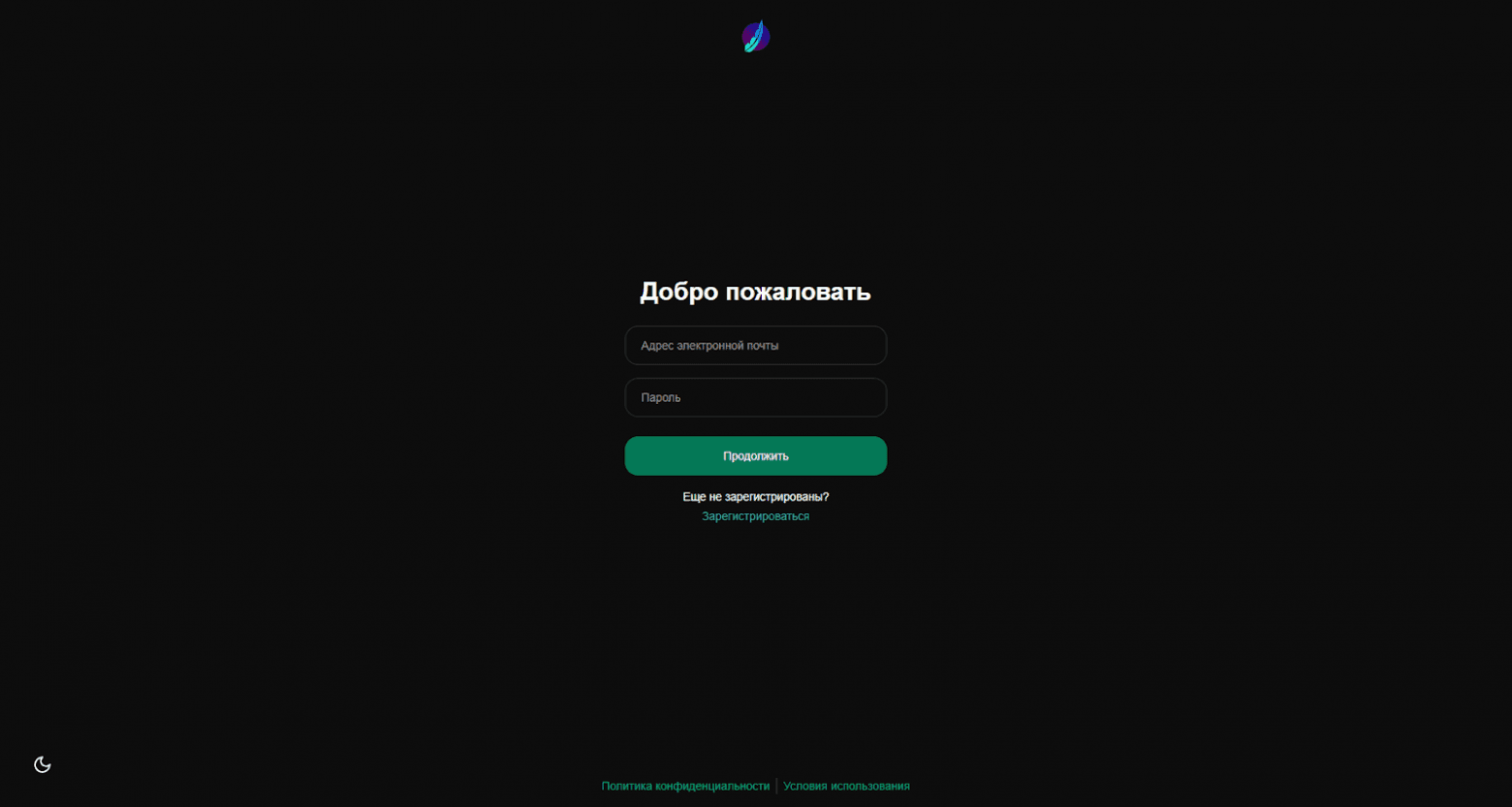 LibreChat: open-source интерфейс для ваших моделей в экосистеме BotHub