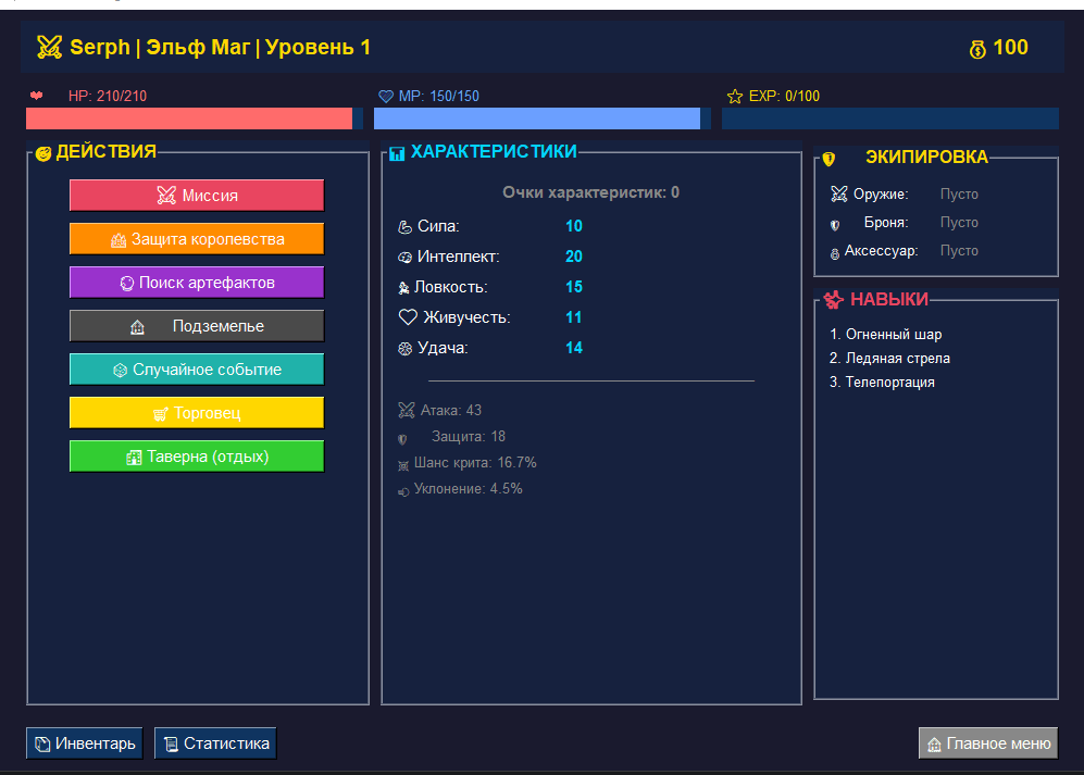 GPT-5 vs Claude Opus 4.5 vs Gemini 3 Pro: битва reasoning-моделей. Кто победил в 2025?