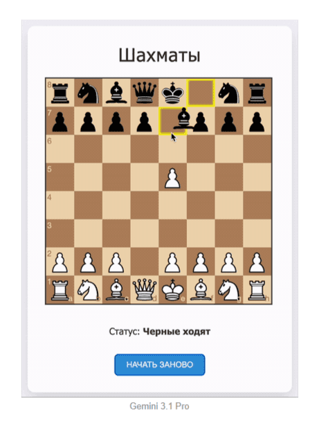Сравниваем LLM: 11 тестов для Opus 4.8, GPT 5.5 и Gemini 3.1 Pro