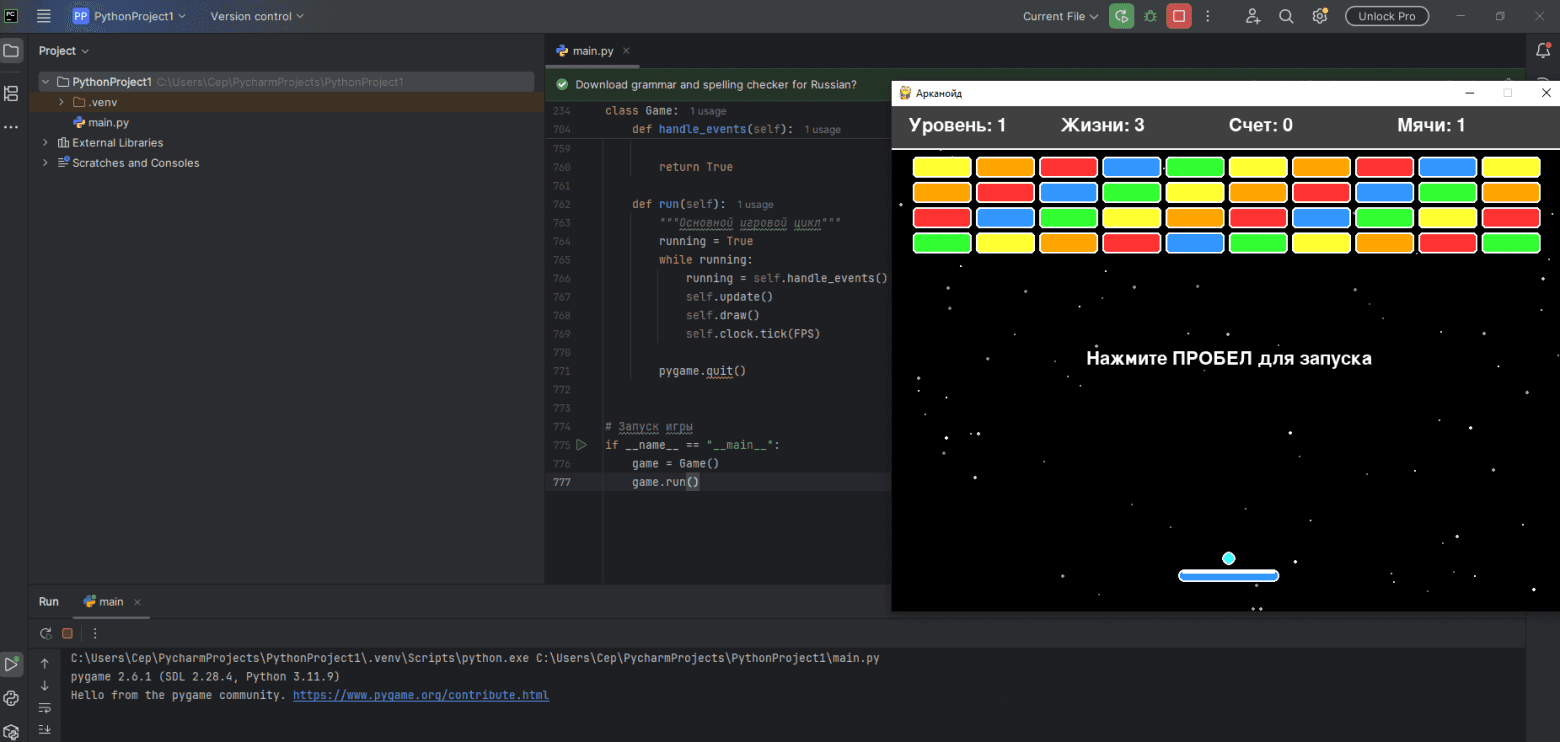 Обзор Claude Opus 4.5 — новый лидер в кодинге