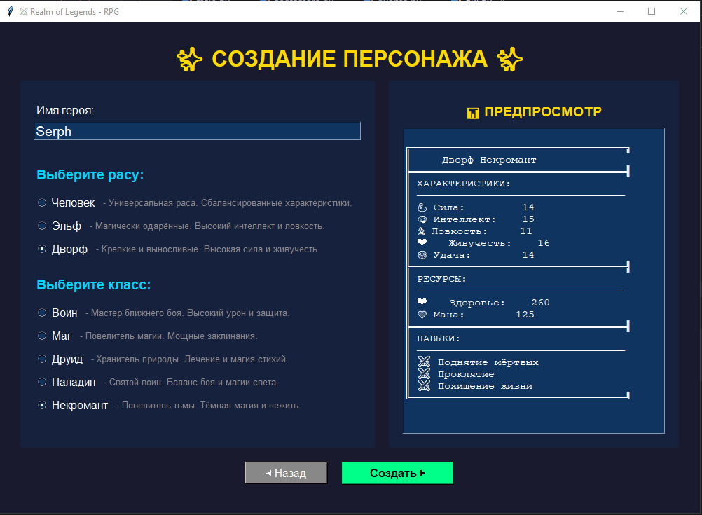 GPT-5 vs Claude Opus 4.5 vs Gemini 3 Pro: битва reasoning-моделей. Кто победил в 2025?