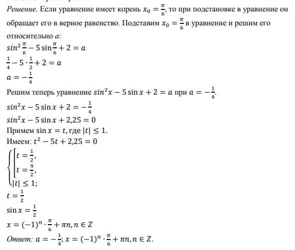 ChatGPT vs Gemini: какая нейросеть реально лучше?