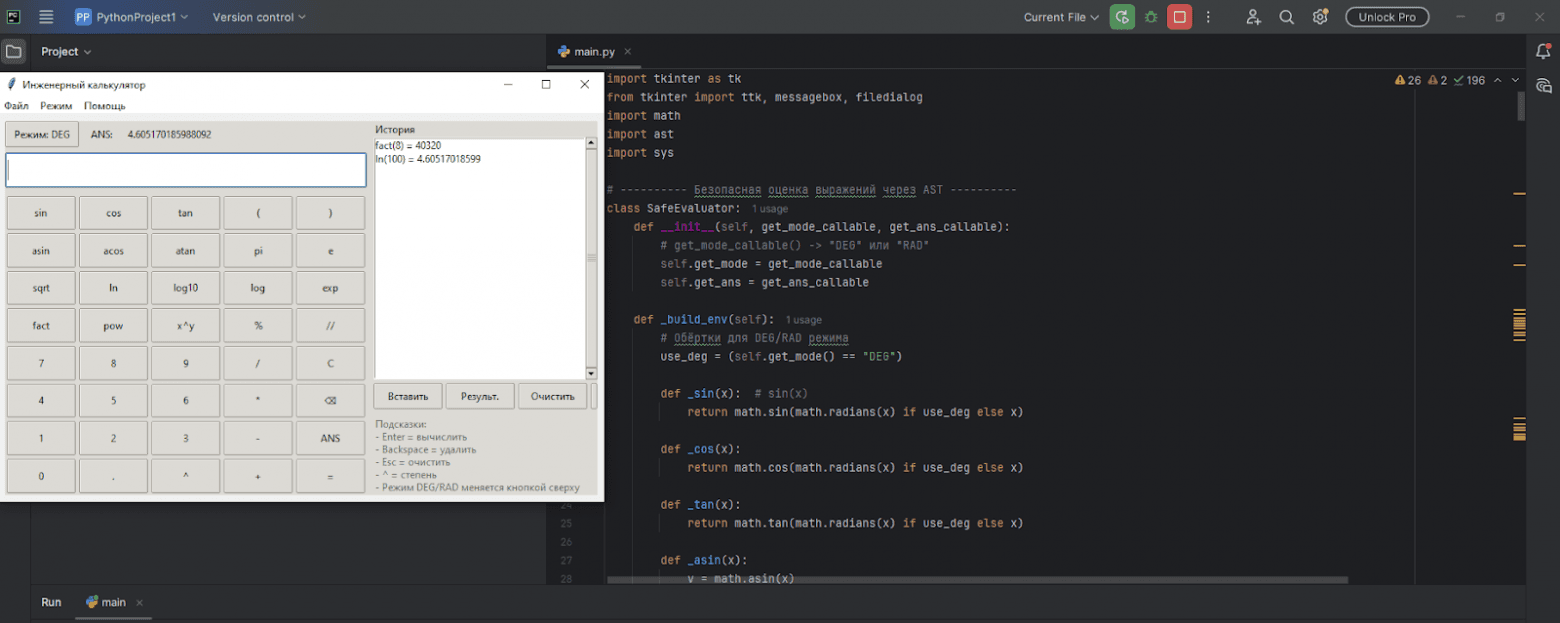 LibreChat: open-source интерфейс для ваших моделей в экосистеме BotHub