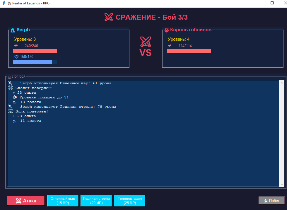GPT-5 vs Claude Opus 4.5 vs Gemini 3 Pro: битва reasoning-моделей. Кто победил в 2025?